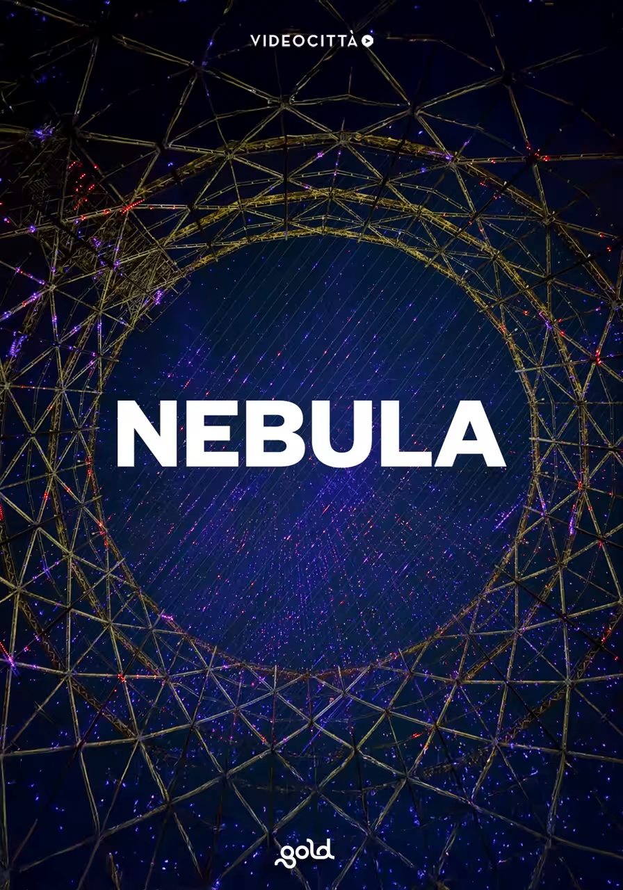 Nebula